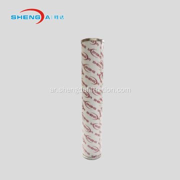 فلتر الزيت الهيدروليكي 0280 D 010 BN HC